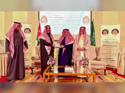 Saudi King's Gift Programs of Dates and Iftar Meals Launched in Jordan