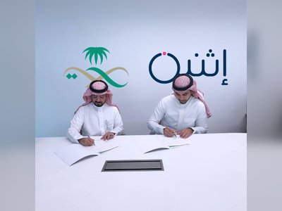 Saudi Ministry of Health Collaborates with Emerging Platform "Ethnain" to Care for Diabetes Patients