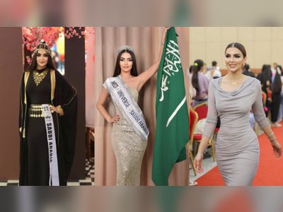 Saudi Arabia To Participate In Miss Universe Pageant For 1st Time Ever