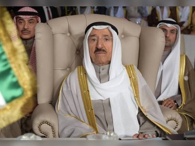 Trump awards Kuwaiti emir 'prestigious' decoration