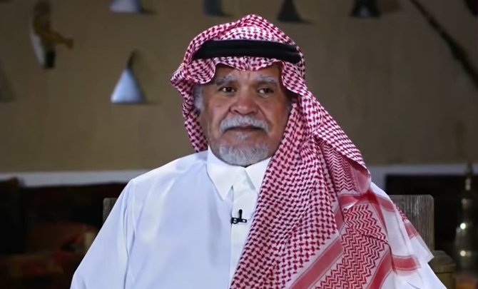 Saudi Arabia’s Prince Bandar Sets The Record Straight On The - Arab Press