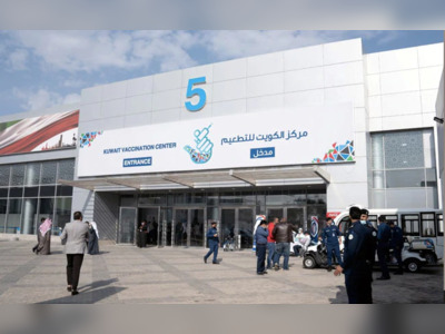 Kuwait Bans Entry For Non-Citizens Until Further Notice As Part Of Covid Restrictions