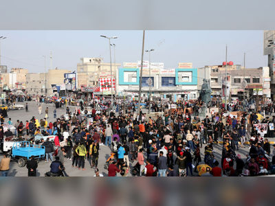 Clashes Between Protesters, Police in Iraq Leave 1 Person Killed, 14 Injured
