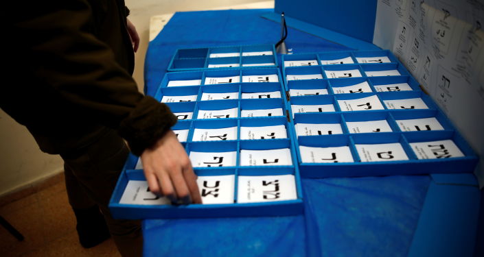 Massive Leak Reportedly Unveils Personal Data of All Israeli Voters Day Before Knesset Election