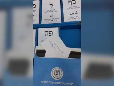 Hasan Nasrallah got one vote in Israeli election