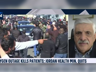 Jordan: Minister Resigns, Hospital Officials Detained After Oxygen Shortage Kills Patients