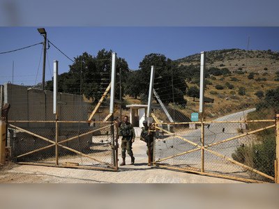 IDF unwittingly reveals where SECRET military bases are, after publishing map of Covid-19 testing sites in Israel – media