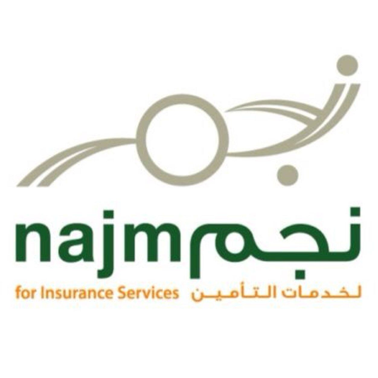 Najm for Insurance Services first insurance entity to receive Uptime Institute Tier III Constructed Facility certification across GCC