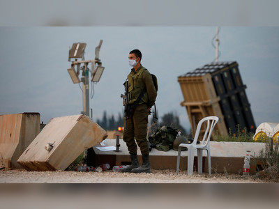 Israeli military to investigate why air defenses failed to intercept missile 'from Syria' that landed near nuclear site