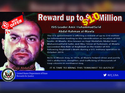 ‘Cooperative’ US military detainee became IS leader after release, documents reveal