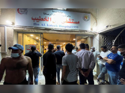 82 Dead In Iraq Covid Hospital Fire, Health Minister Suspended