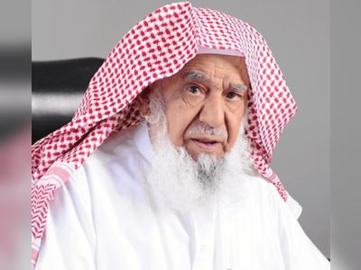 Suleiman al-Rajhi: A multi-billionaire with no money