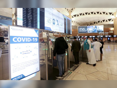 Saudi Arabia Lifts Travel Ban On Citizens