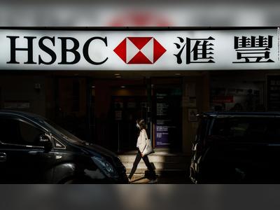 HSBC doesn't want in on bitcoin mania