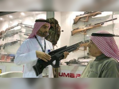 Saudi Arabia extends firearms' license grace period for one more year