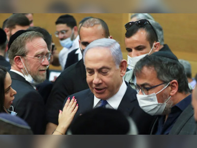 Poised To Unseat Netanyahu, Israeli Parliament To Vote On Approving New Government By June 14