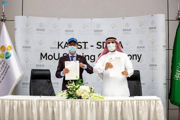 SDAIA, KAUST sign MoU to develop AI research and innovation in Saudi Arabia
