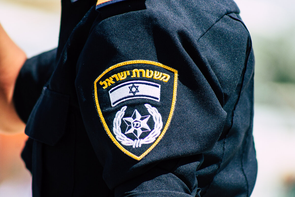 Israel Police Officials Say Anti-corruption War Ended Out of Fear