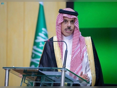 Saudi foreign minister describes talkswith Pakistani leaders as ‘very fruitful’