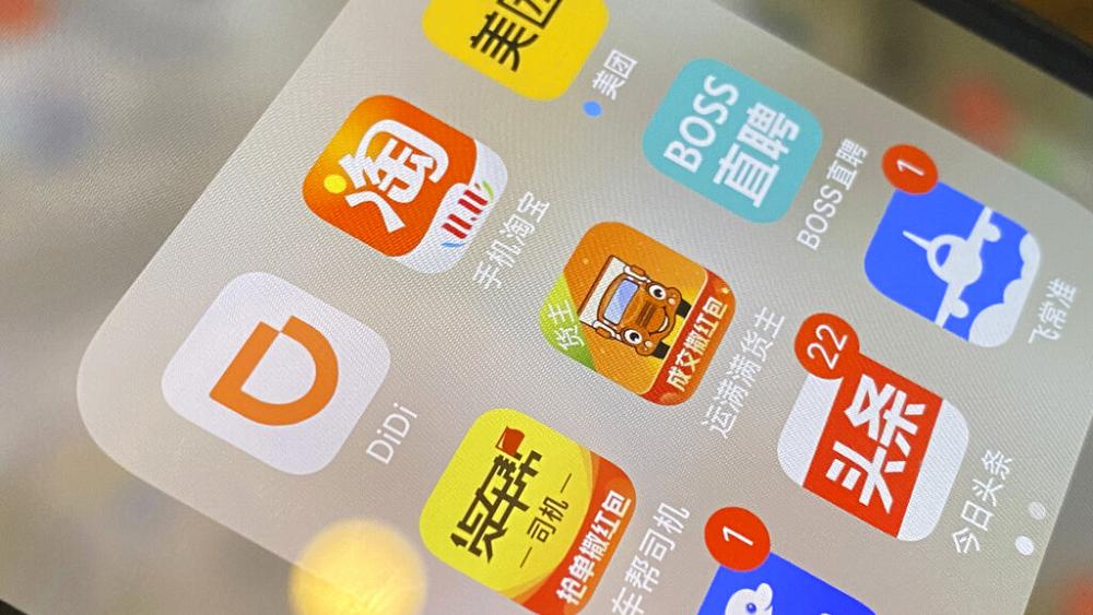 Why is China cracking down on tech groups like Didi?