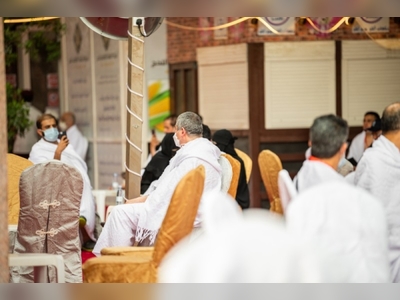 No COVID-19 cases detected among Hajj pilgrims so far