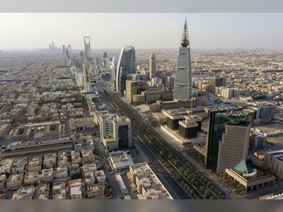 Saudi Arabia denies allegations of tracking phone calls