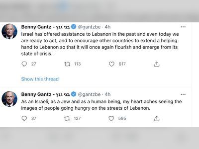 Israel has offered assistance to Lebanon: Israel’s defense minister Benny Gantz