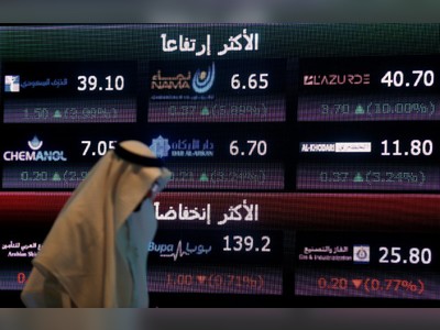 Saudi Arabia stocks higher at close of trade; Tadawul All Share up 0.71% By Investing.com