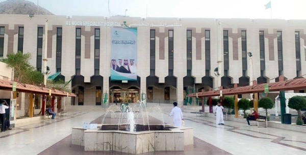 Citizen arrested for slapping lady doctor at Makkah hospital