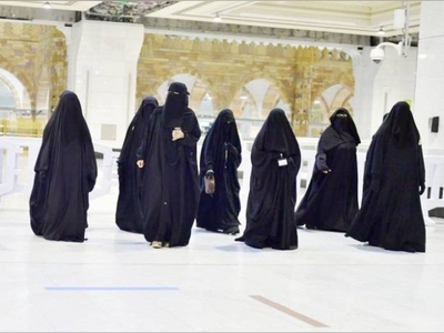 20 women appointed in key positions at Haram presidency