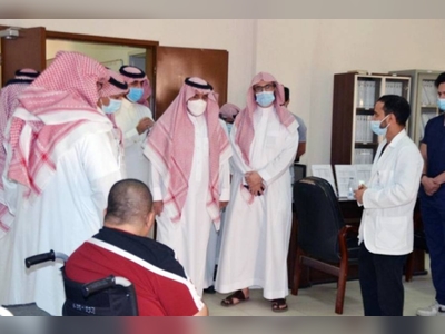 HRC vice president visits rehab center in Abha