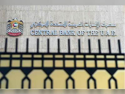UAE Central Bank issues new guidelines on hawala transactions