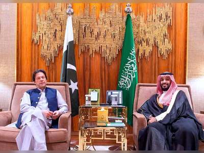 Pakistan committed to enhancing mutual cooperation with Saudi Arabia