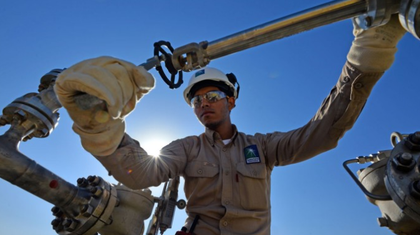 Aramco is in advanced talks on Reliance deal