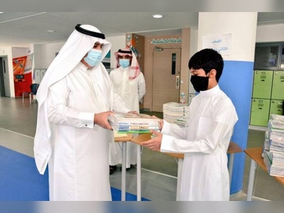 Riyadh implementing 'My Health in My School' program to prepare for the new school year