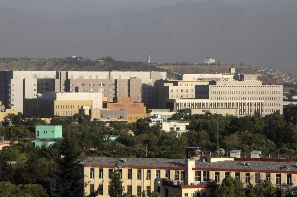 US embassy in Afghanistan tells staff to destroy sensitive materials
