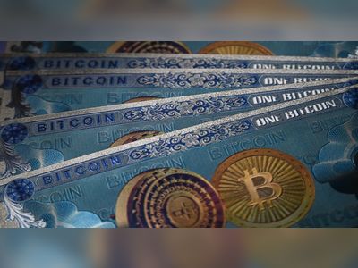 Saudi Aramco denies rumors it will produce bitcoins