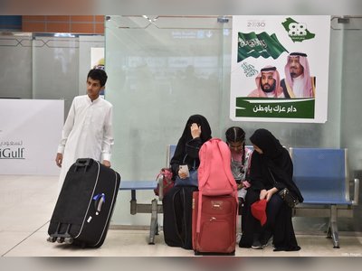 Yemen MP warns Saudi of consequences of deporting workers
