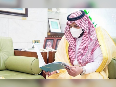 Riyadh’s acting governor briefs new school year preparations
