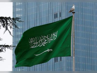 KSA: Saudi evacuates diplomatic mission members from Kabul