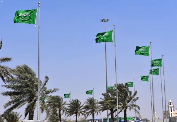 KSA ranked first internationally in four entrepreneurship indicators