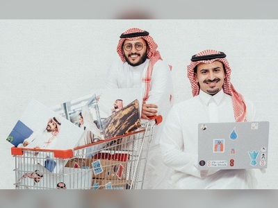 Saudi Image Platform The Stock Snaps Up $667K in Pre-Seed Funding