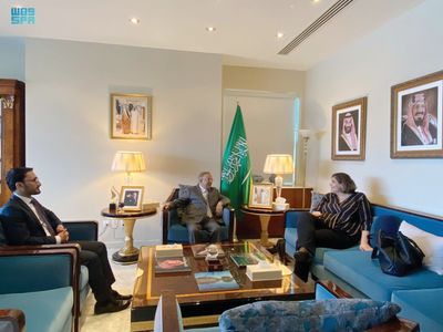 Saudi envoy to UN meets Bulgarian counterpart