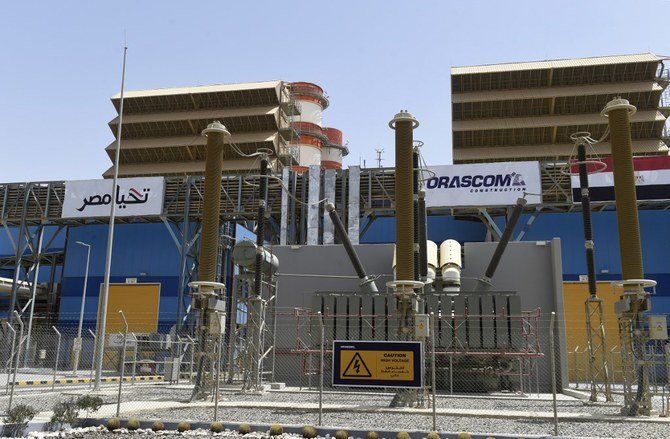 Egypt taking steps to increase power generation