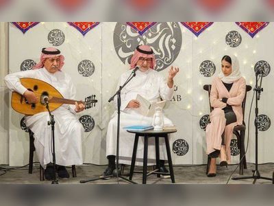 In Saudi Arabia, as elsewhere, music reflects cultural wealth