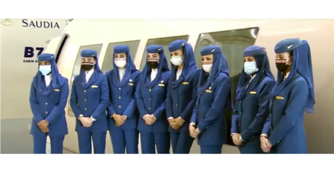 High-flying Saudi women are making the most of new career opportunities