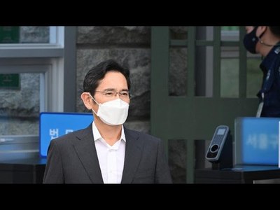 Samsung leader Lee Jae-yong released from prison on parole