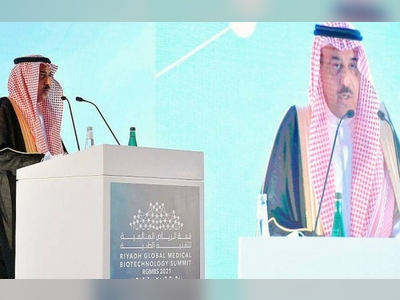 Riyadh biotech summit opens in the presence of global health experts