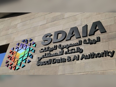 SDAIA, King Salman Complex sign MoU to enrich AI Arabic content