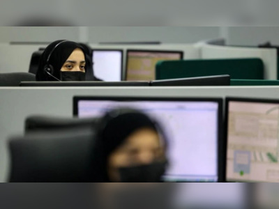 Saudi Arabia hires, trains hundreds of women for jobs at 2 grand mosques